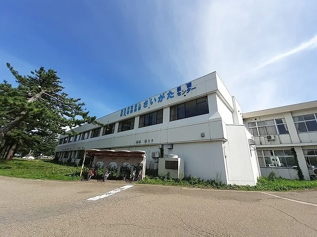 さいがた医療センターまで900m