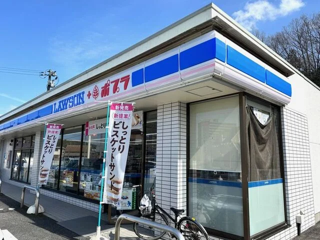 ローソン米子道笑町四丁目店まで400m