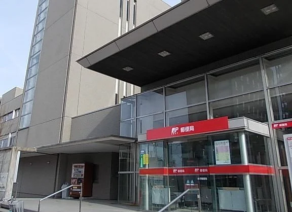 米子郵便局まで1900m