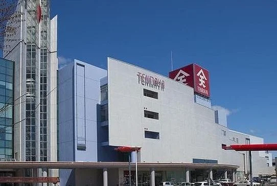 米子天満屋まで1400m