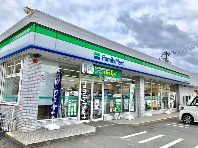 ファミリーマート浜松西神田店まで290m