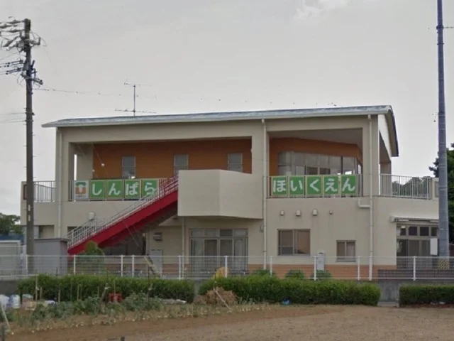 しんぱら保育園まで1200m