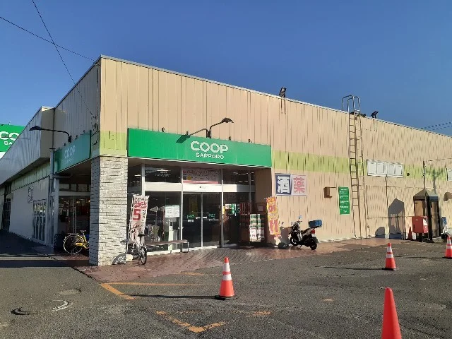 コープさっぽろ静内店まで700m