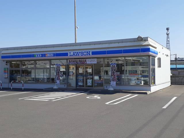 ローソンまで600m