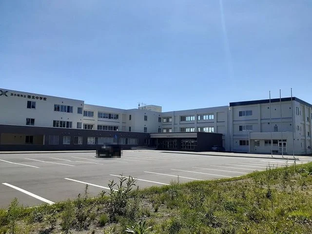 啓北中学校まで600m