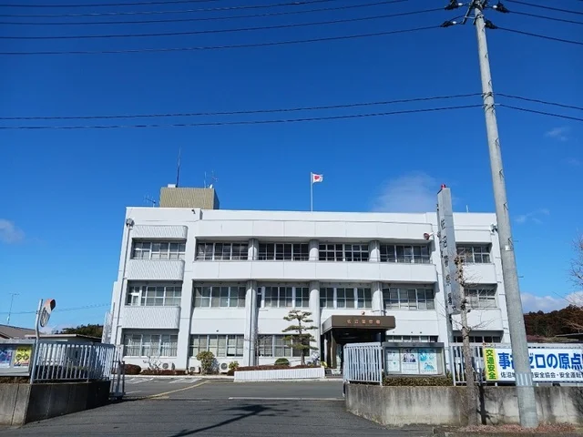 宮城県　佐沼警察署まで900m
