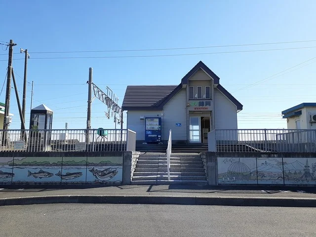 ＪＲ錦岡駅まで1000m
