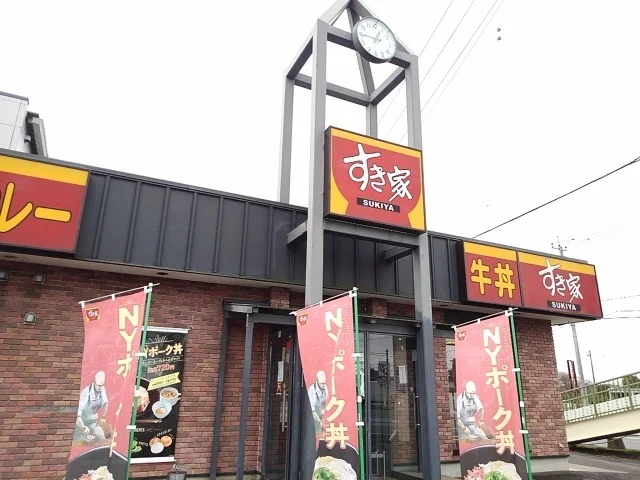すき家１２５号八千代町店まで750m