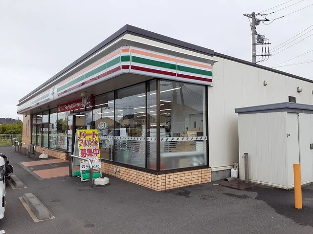 セブンイレブンまで550m