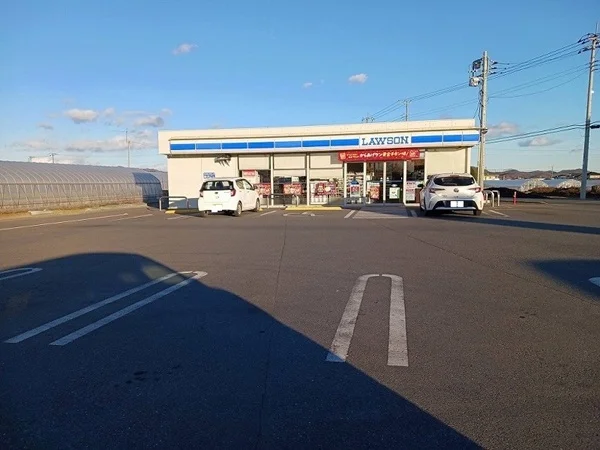 ローソン笠懸久宮店まで260m