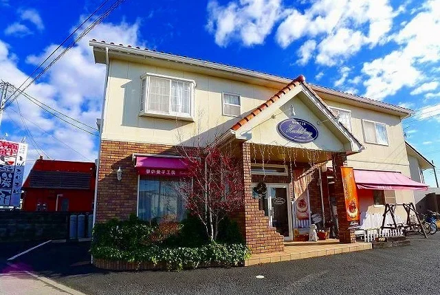 夢の菓子工房ハックルベリーまで850m