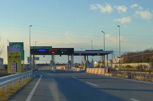 太田薮塚ＩＣまで3000m