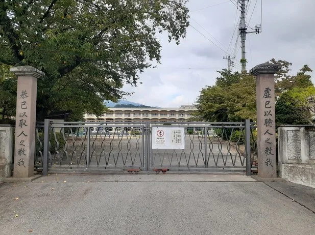 渋川市立中郷小学校まで500m