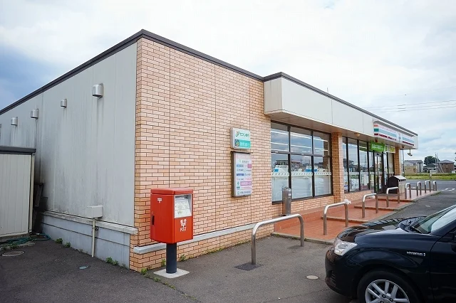 セブンイレブン田部井店まで1100m