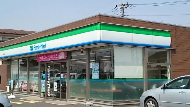 ファミリーマート宮代和戸店まで800m