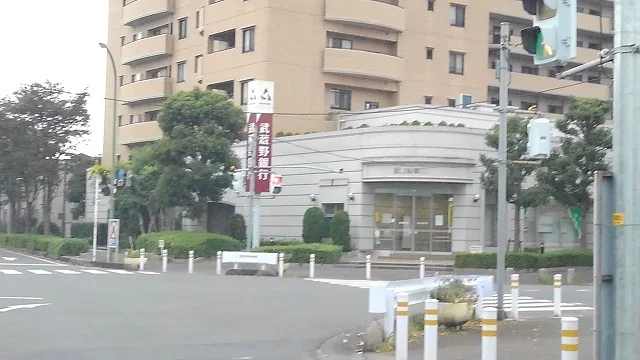 武蔵野銀行新白岡支店まで1100m