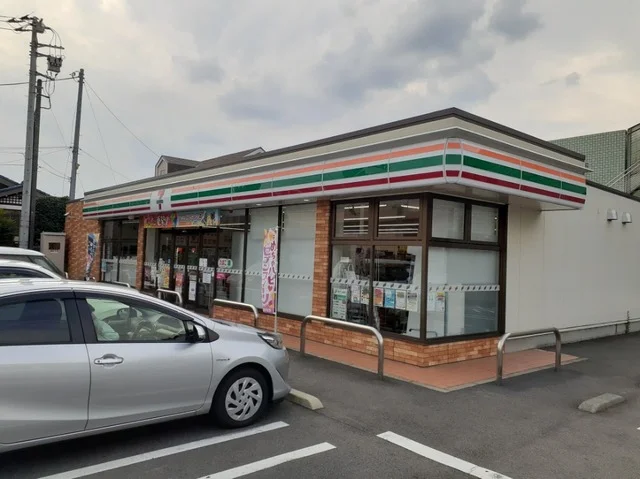 セブンイレブン前橋下小出２丁目まで700m