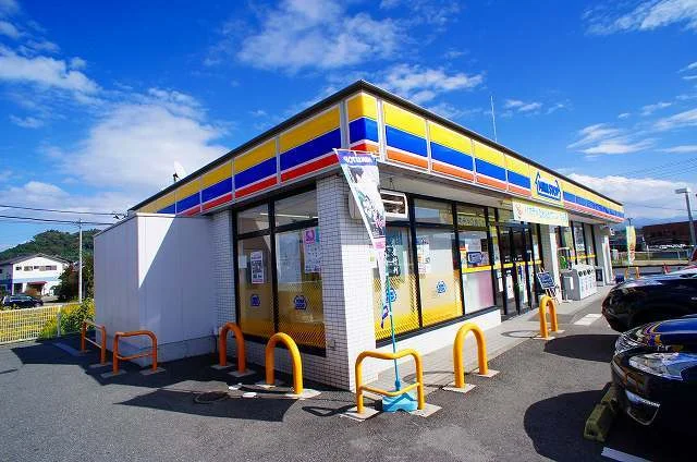 ミニストップ沼田バイパス店まで1000m