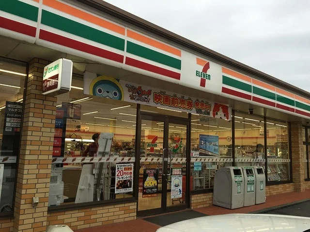 セブンイレブン浜松向宿店まで500m