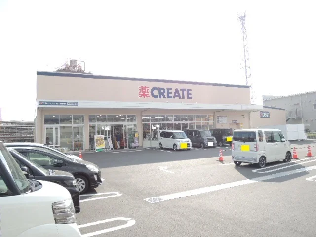クリエイトＳ・Ｄ　富士原田店まで700m