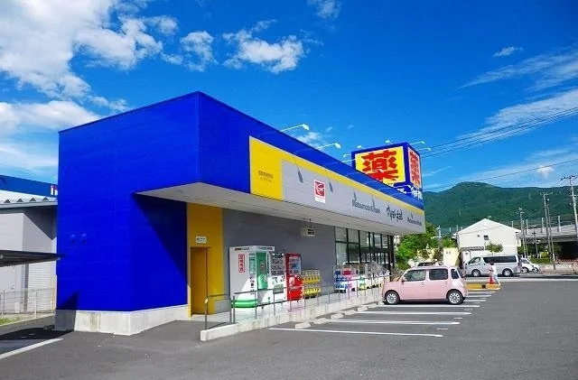 マツモトキヨシ御殿場新橋店まで290m