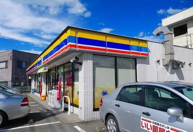 ミニストップ御殿場新橋店まで650m