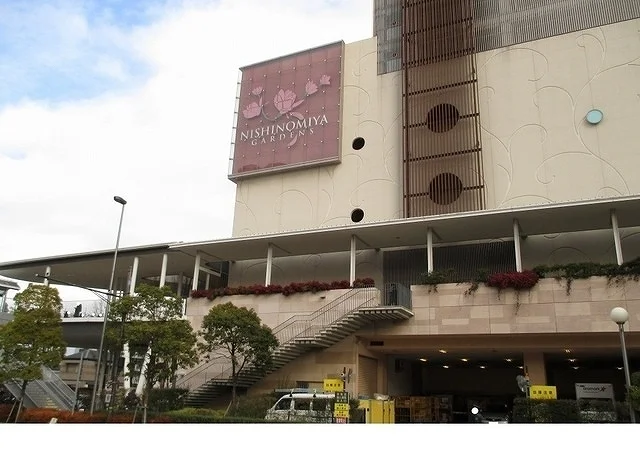 阪急西宮ガーデンズ様まで1300m