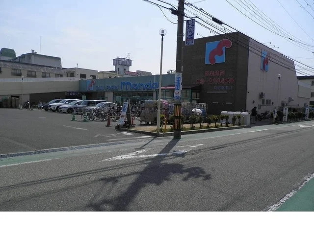 万代　西宮熊野店様まで650m