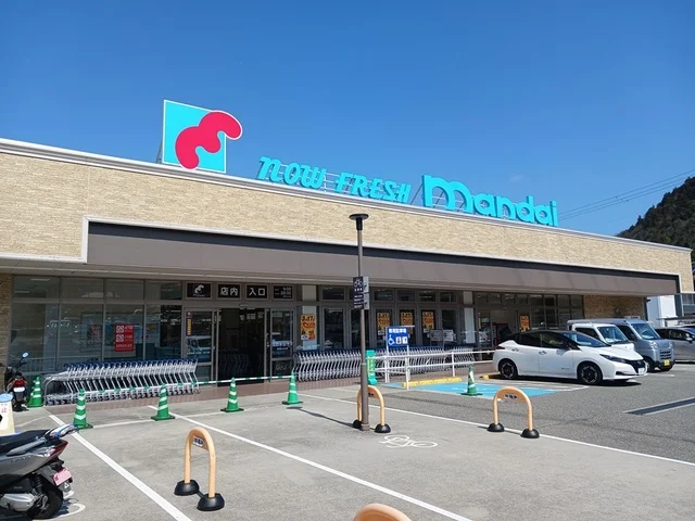 万代西宮山口店様まで1136m