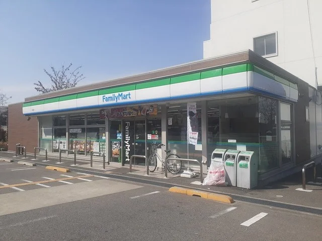 ファミリーマート五社店様まで290m