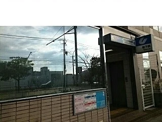 市営地下鉄中央市場前駅様まで590m