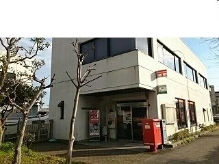 長田郵便局分室様まで750m