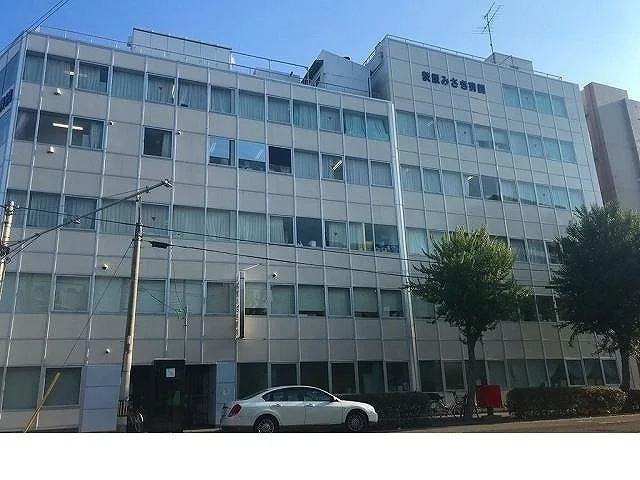 荻原みさき病院様まで300m