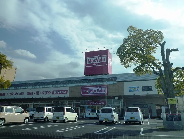 マックスバリュ西条神拝店様まで370m