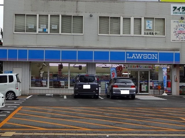 ローソン西条駅前店様まで600m