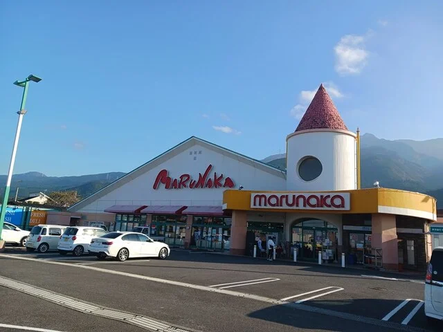 マルナカ土居店まで295m