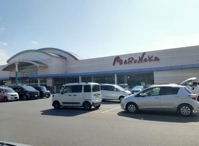 マルナカ児島店まで3400m