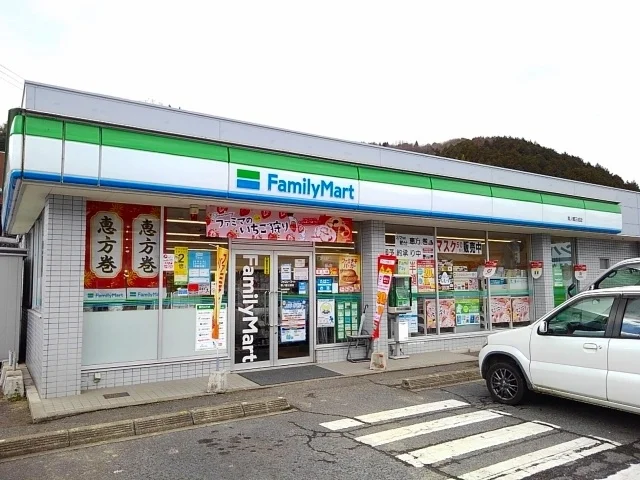 ファミリーマート美ノ郷三成店まで1100m