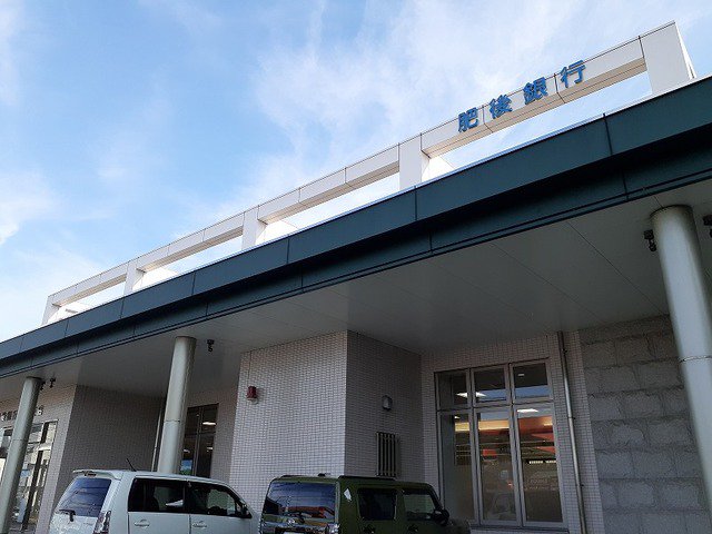 肥後銀行小峯支店まで650m