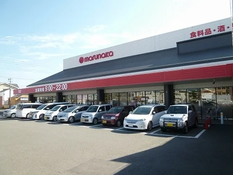 マルナカさんまで800m