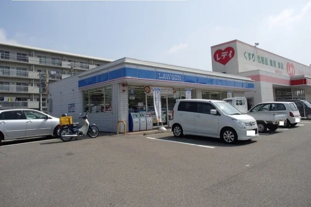 ローソンさんまで880m