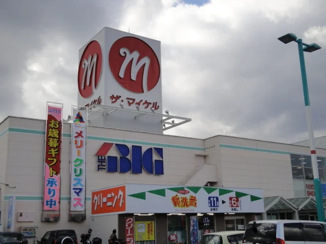 マイケル様まで4100m