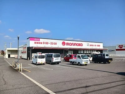 マルナカ川岡店さんまで450m
