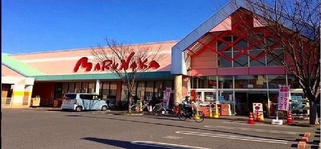 マルナカ円座店さんまで300m