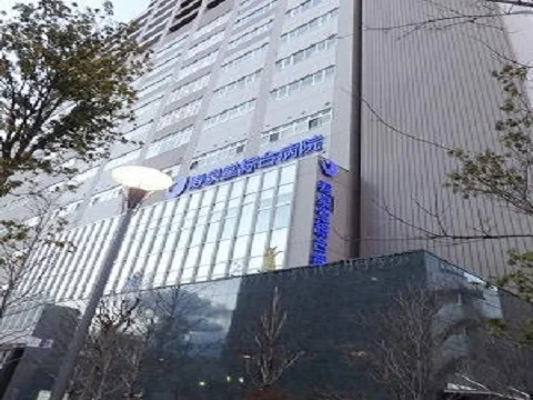 寿泉堂病院まで1600m