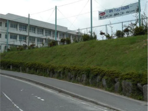 須賀川市立第二中学校まで1200m