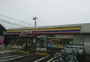 ミニストップまで350m