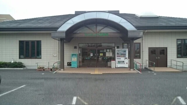 せんちょう図書館まで2080m