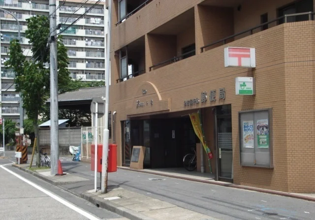 名古屋中町郵便局まで150m