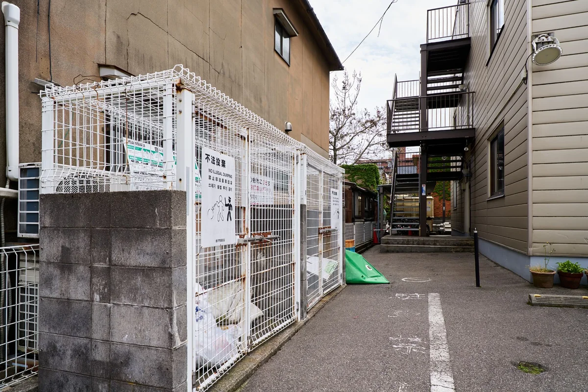 ゴミ置き場